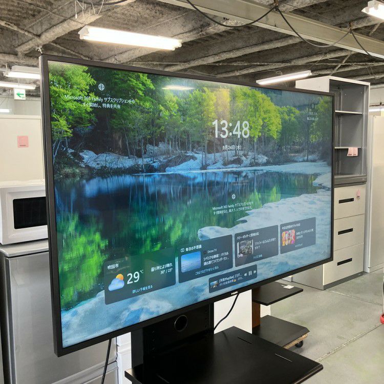 Philips/フィリップス50型液晶ディスプレイ+スタンドセット 商品画像3