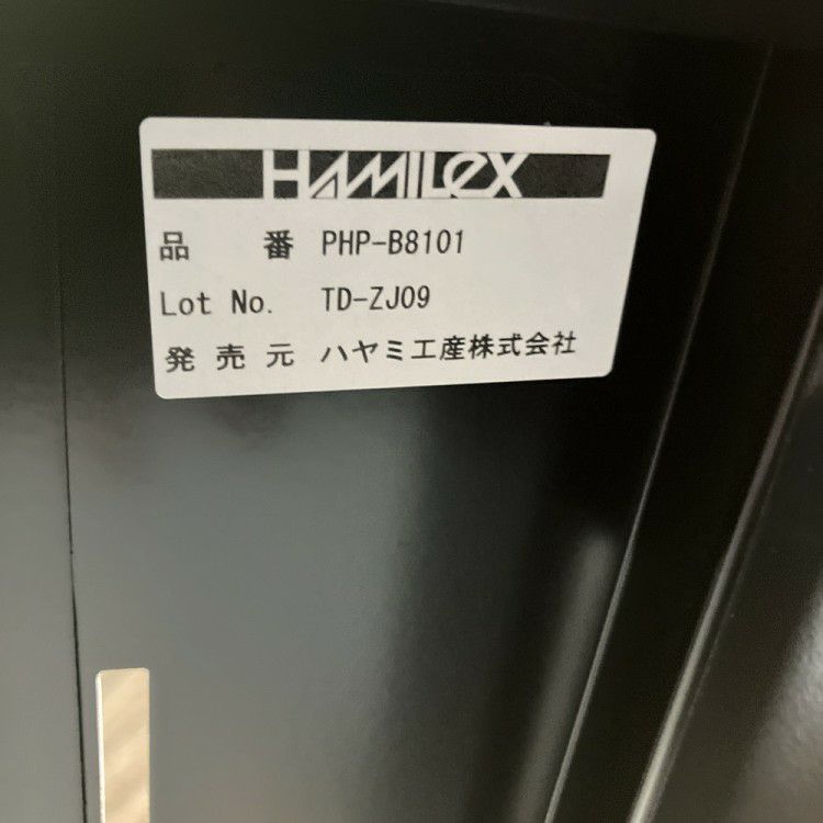 Philips/フィリップス50型液晶ディスプレイ+スタンドセット 商品画像9