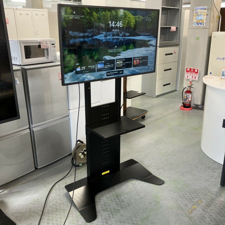 Philips/フィリップス43型液晶ディスプレイ＋スタンドセット 商品画像1