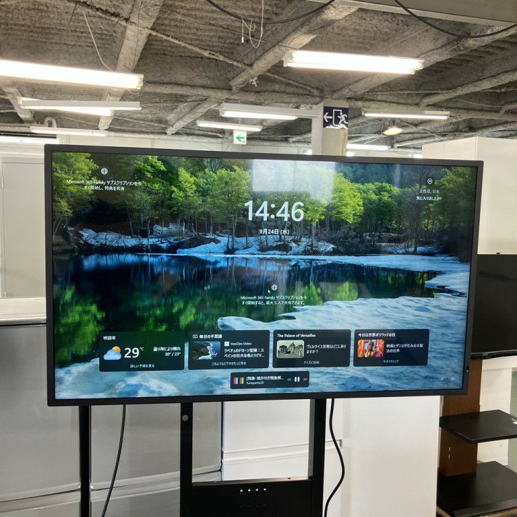 Philips/フィリップス43型液晶ディスプレイ＋スタンドセット 商品画像2