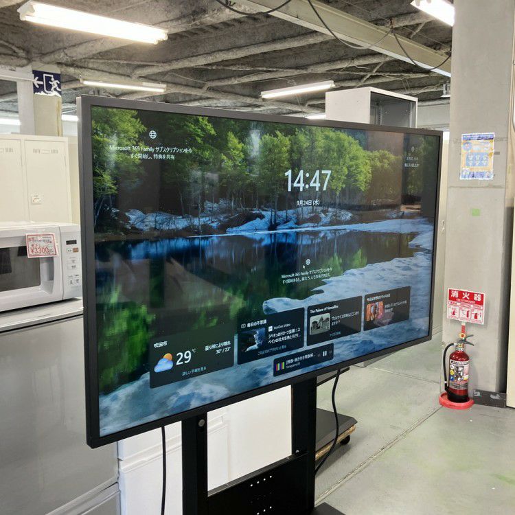 Philips/フィリップス43型液晶ディスプレイ＋スタンドセット 商品画像3
