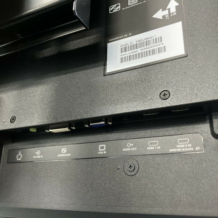 Philips/フィリップス43型液晶ディスプレイ＋スタンドセット 商品画像5