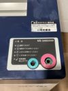 明光商会シュレッダー 商品画像9