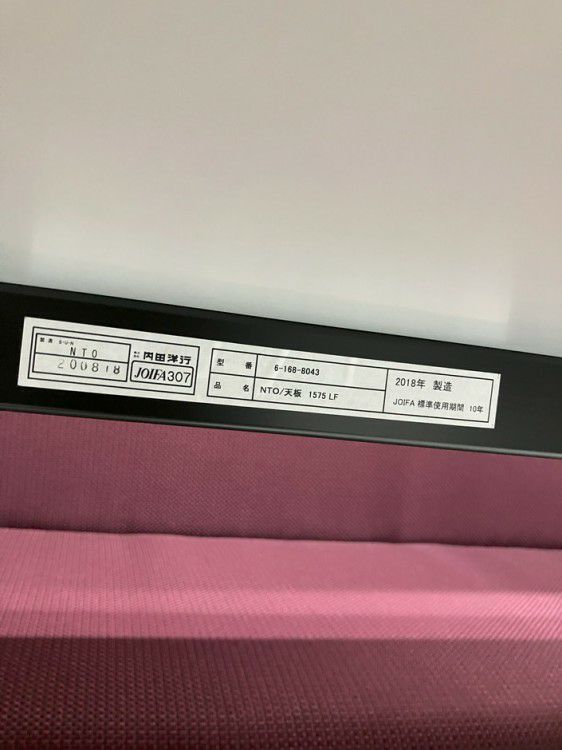 ミーティングブース3点セット 商品画像16