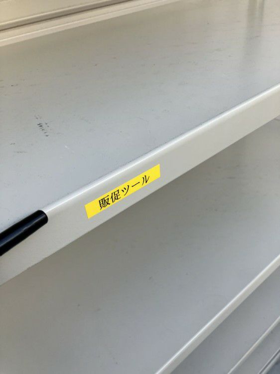 TRUSCO/トラスコM1.5シリーズ 中軽量棚 商品画像7