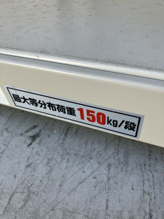 TRUSCO/トラスコM1.5シリーズ 中軽量棚 商品画像10