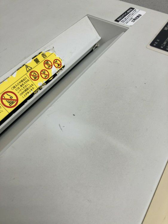 明光商会シュレッダー 商品画像7
