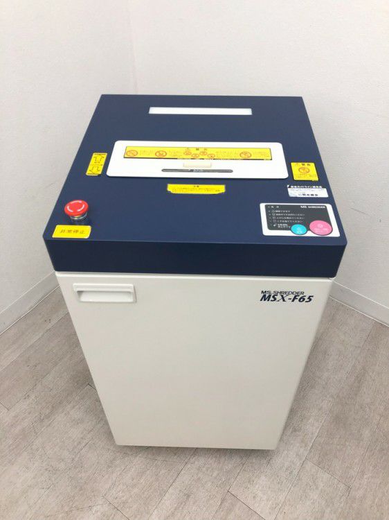 明光商会シュレッダー 商品画像7