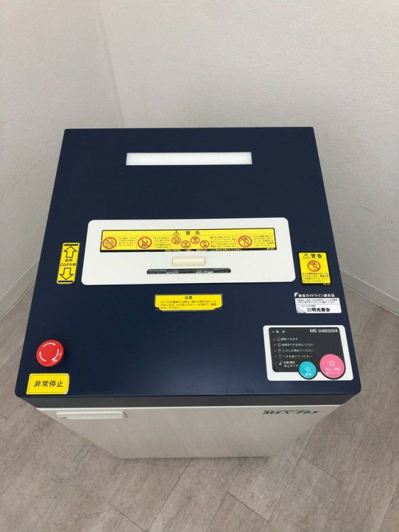 明光商会シュレッダー 商品画像8