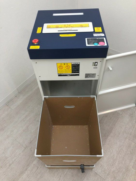 明光商会シュレッダー 商品画像11