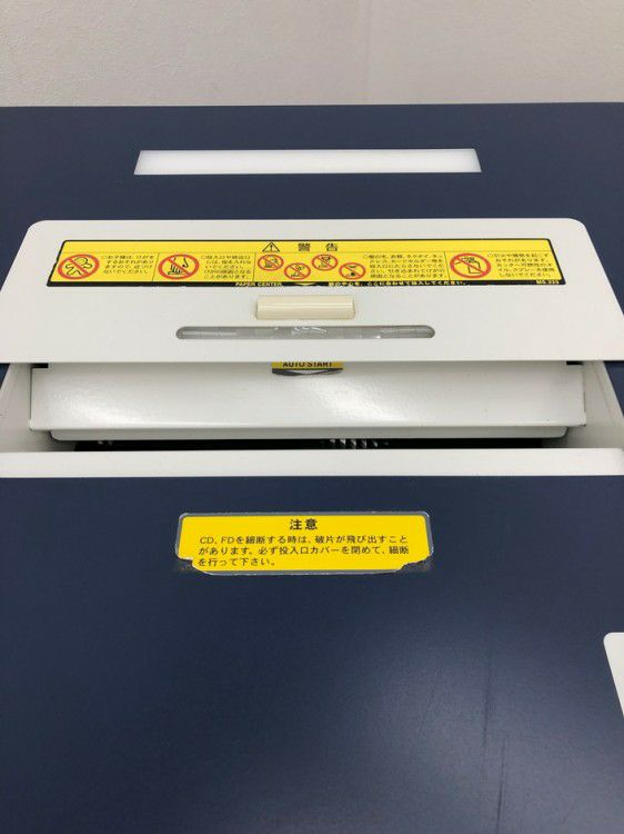 明光商会シュレッダー 商品画像15