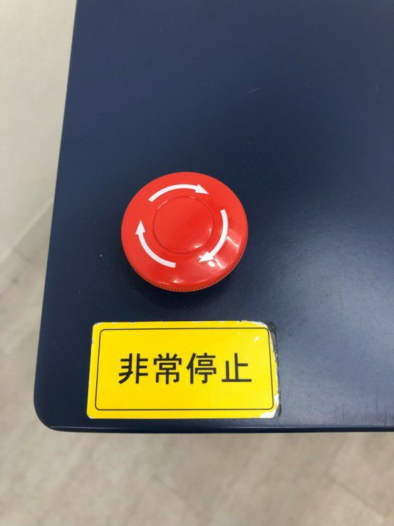 明光商会シュレッダー 商品画像16