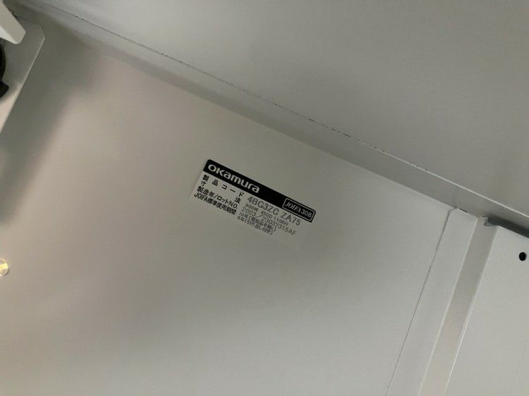 オカムラレクトラインシリーズ 両開きラテラル上下書庫 商品画像13