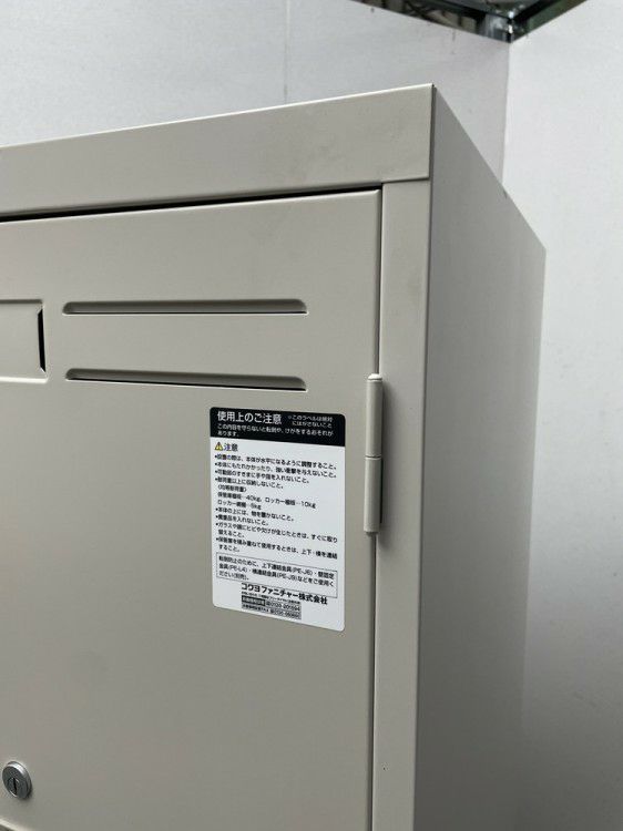 コクヨLKシリーズ　（コクヨ） 6人用ロッカー 商品画像4