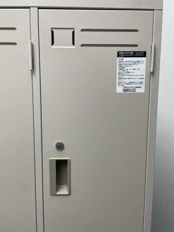 コクヨLKシリーズ　（コクヨ） 6人用ロッカー 商品画像6