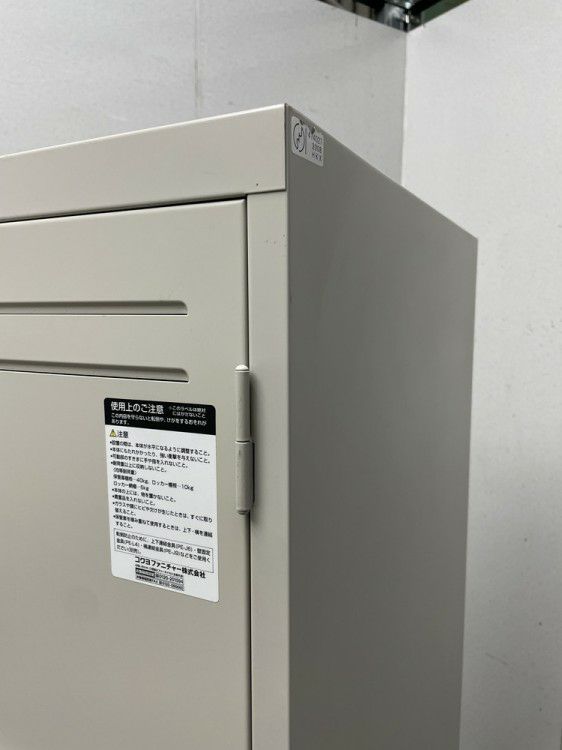 コクヨLKシリーズ　（コクヨ） 1人用ロッカー 商品画像4