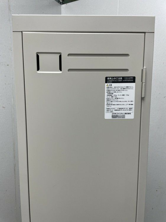 コクヨLKシリーズ　（コクヨ） 1人用ロッカー 商品画像6