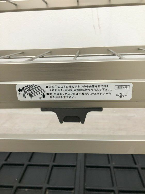 コクヨ傘立て 商品画像12