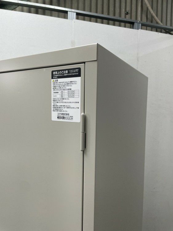 コクヨA4サイズ対応保管庫シリーズ 両開き書庫 商品画像4