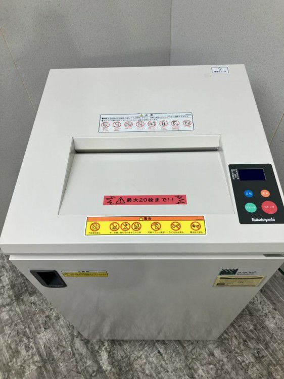 ナカバヤシシュレッダー 商品画像5