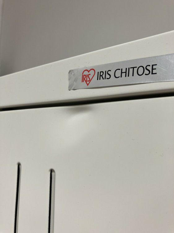 アイリスチトセ6人用ロッカー 商品画像8