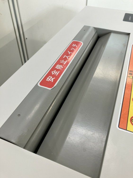 ナカバヤシシュレッダー 商品画像6
