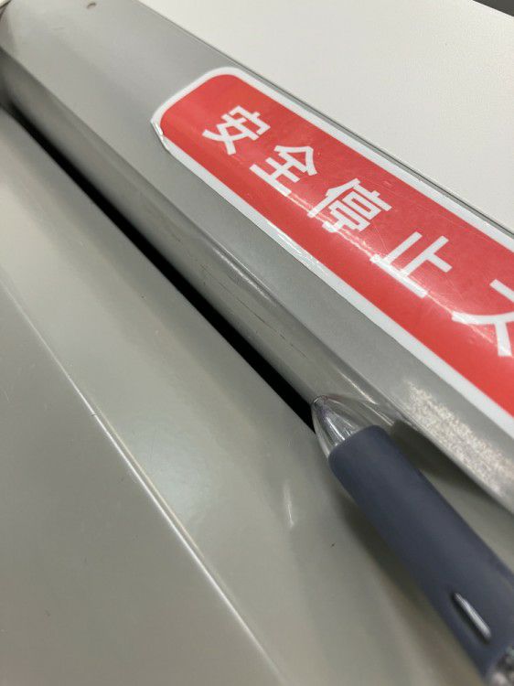 ナカバヤシシュレッダー 商品画像10