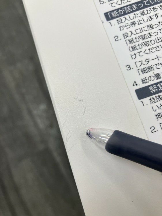 ナカバヤシシュレッダー 商品画像17