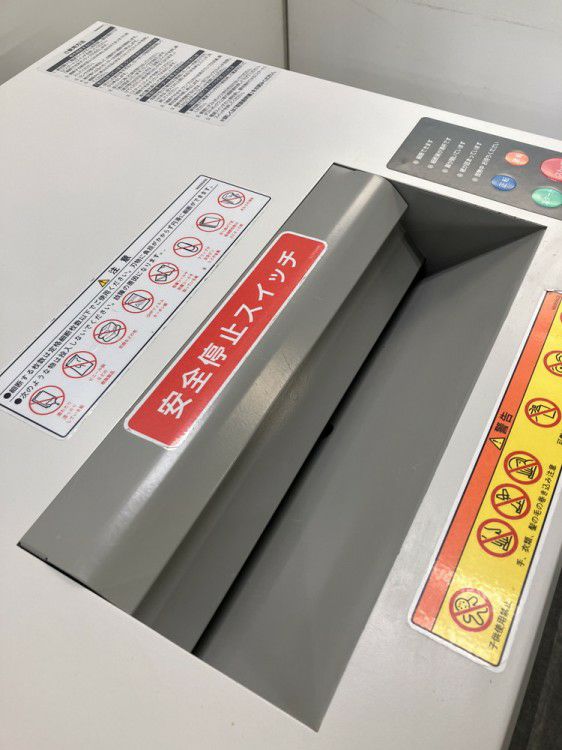 ナカバヤシシュレッダー 商品画像6
