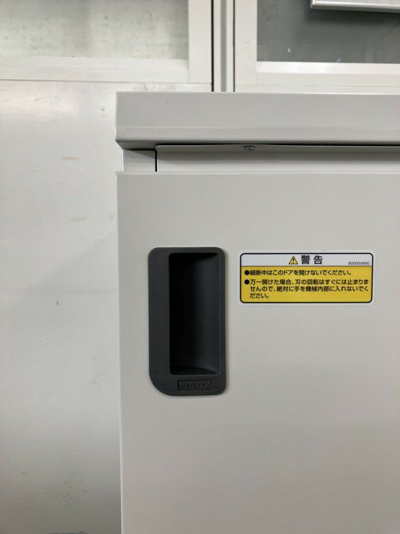 ナカバヤシシュレッダー 商品画像8