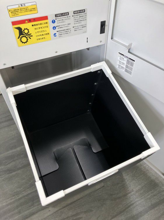 ナカバヤシシュレッダー 商品画像11