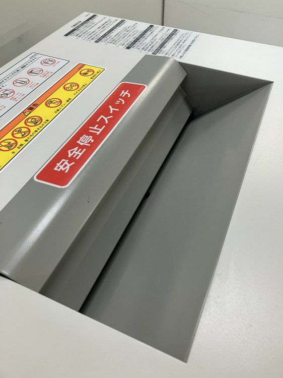 ナカバヤシシュレッダー 商品画像6