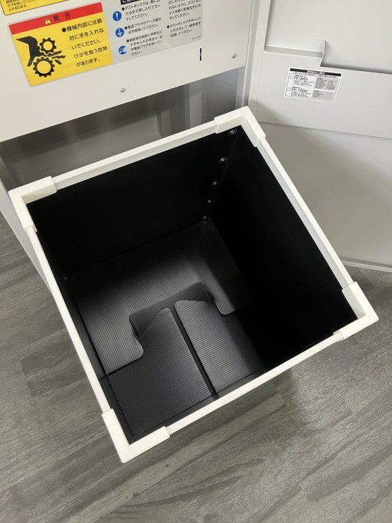 ナカバヤシシュレッダー 商品画像10