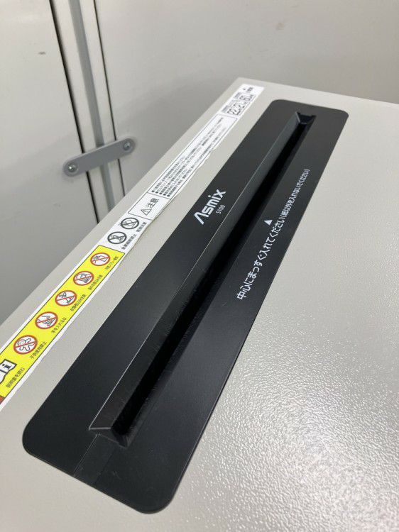 シュレッダー 商品画像5