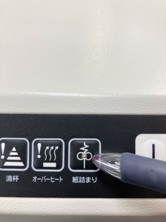 シュレッダー 商品画像16