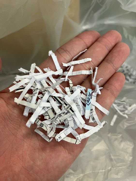 ナカバヤシシュレッダー 商品画像15