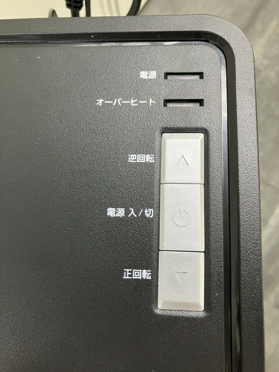サンワサプライシュレッダー 商品画像7