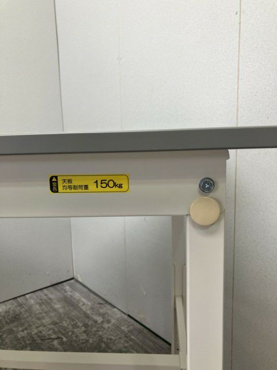 作業台 商品画像5