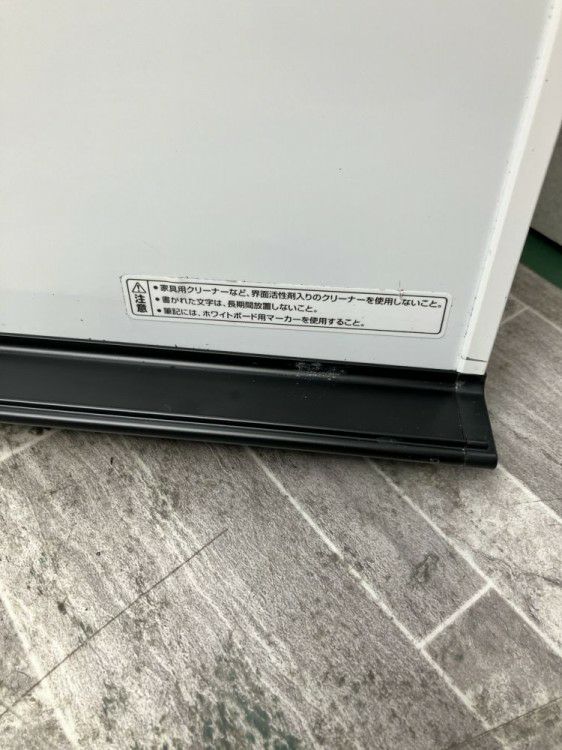 コクヨ1800壁掛けホワイトボード 商品画像5