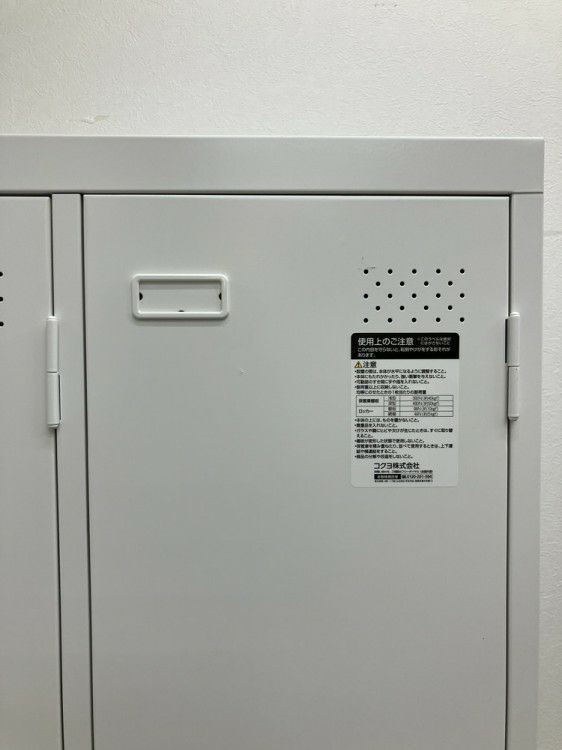 コクヨLKシリーズ　（コクヨ） 2人用ロッカー 商品画像10