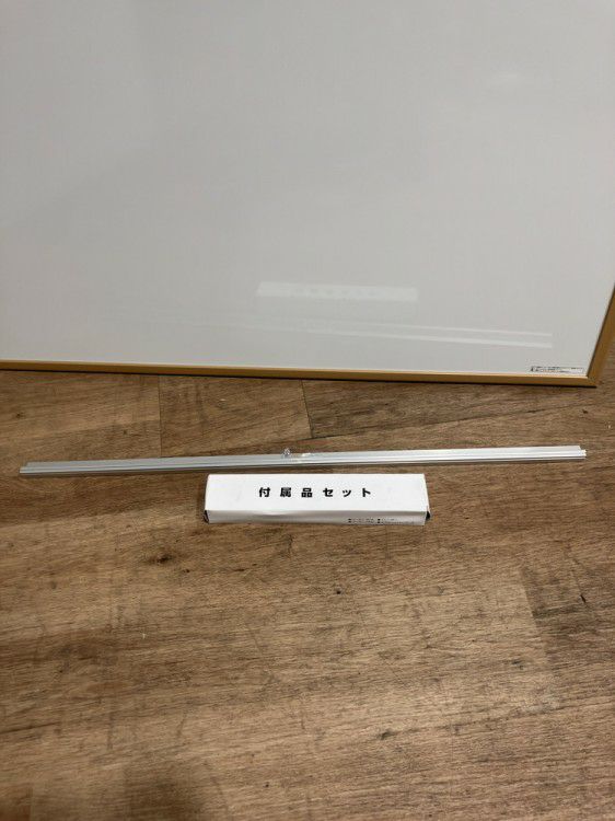 コクヨ1200壁掛けホワイトボード 商品画像6