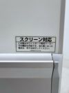 オカムラアルトトークシリーズ スタンドボード 商品画像10