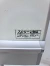 オカムラアルトトークシリーズ スタンドボード 商品画像6