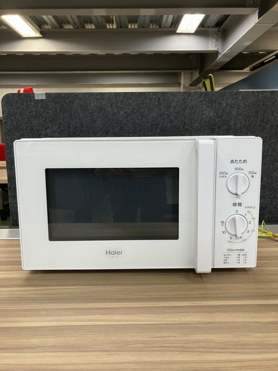 ハイアール電子レンジ 商品画像2
