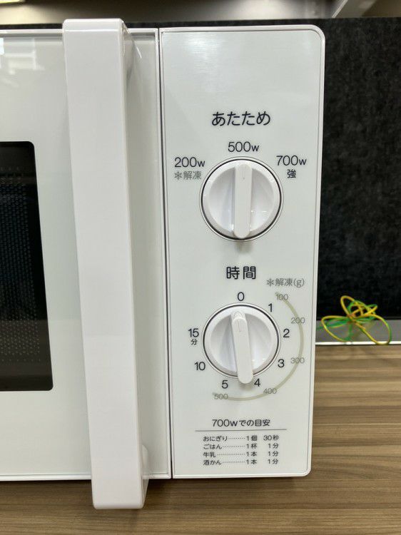 ハイアール電子レンジ 商品画像5