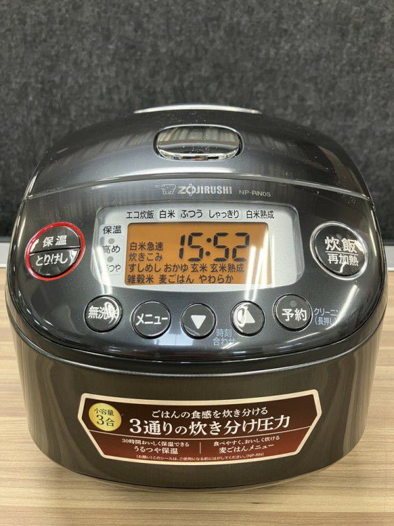 象印圧力IH炊飯ジャー 商品画像6