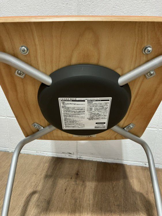 コクヨビスキオシリーズ スタッキングチェア4脚セット 商品画像7