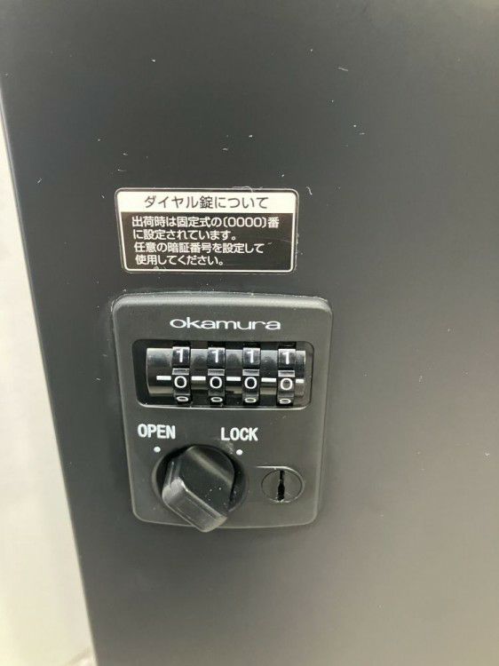 オカムラレクトラインシリーズ ダイヤル式4人用パーソナルロッカー 商品画像3