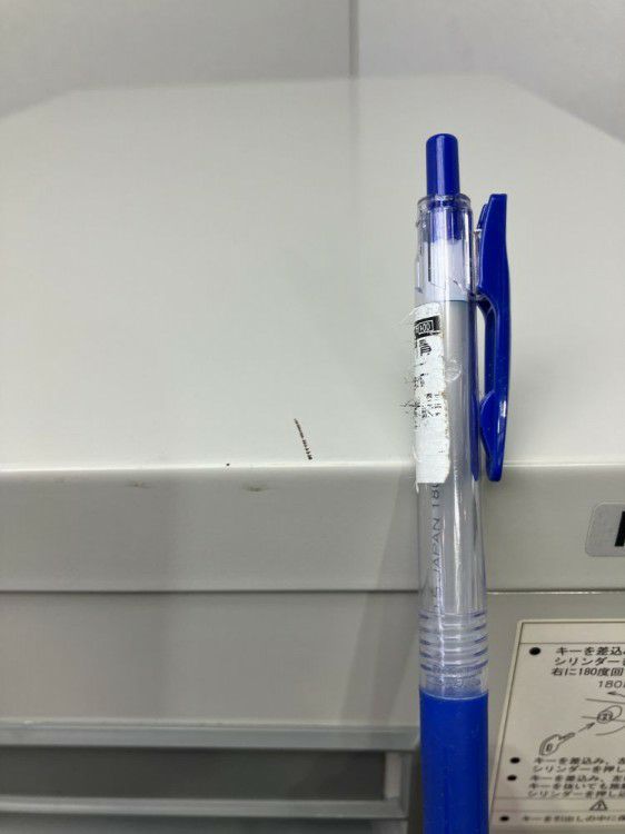 プラス4段キャビネット 商品画像9