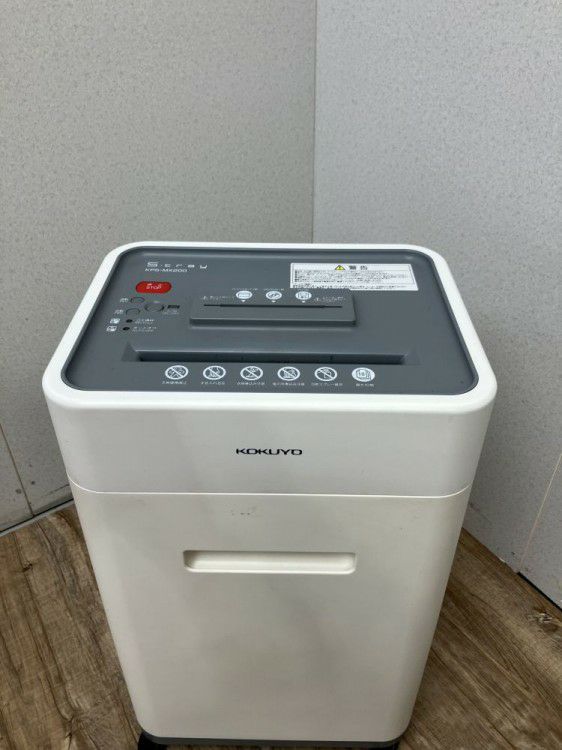 コクヨシュレッダー 商品画像6
